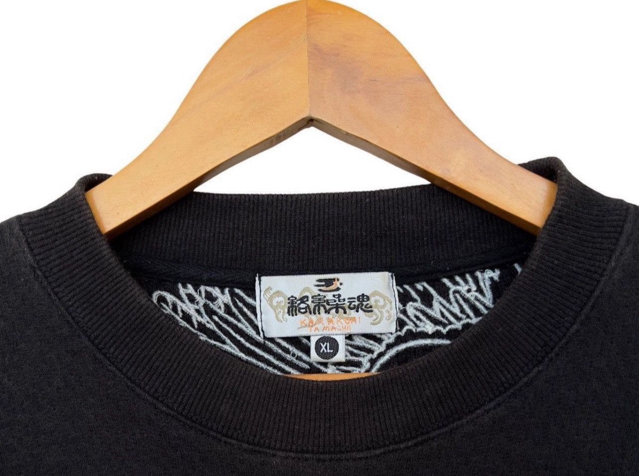 Japanese Brand Karakuri Tamashii Sukajan Phoenix Bird Baggy Boxy Hoodie Size US L / EU 52-54 / 3 - 10 Thumbnail