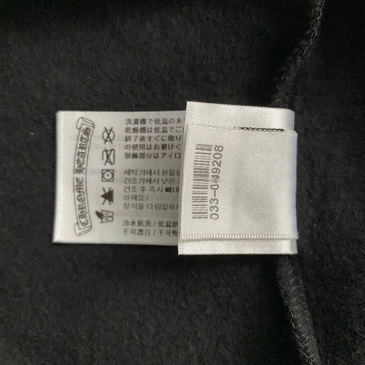 Chrome Hearts CHROME HEARTS Horseshoe Sweater Size US L / EU 52-54 / 3 - 8 Thumbnail