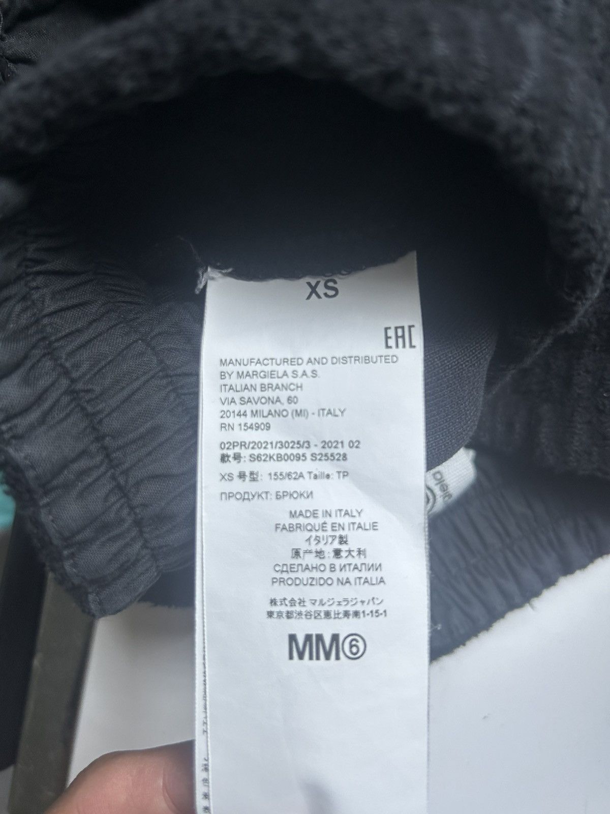 Maison Margiela Maison Margiela Size US 29 - 4 Thumbnail
