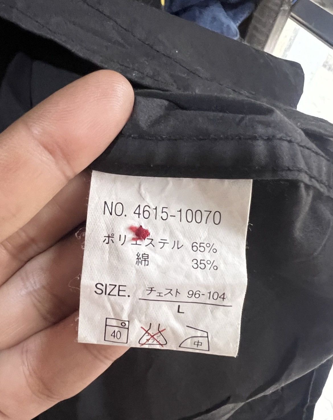 Japanese Brand 🔥Never Seen Thing Patches Shirt Size US M / EU 48-50 / 2 - 10 Thumbnail