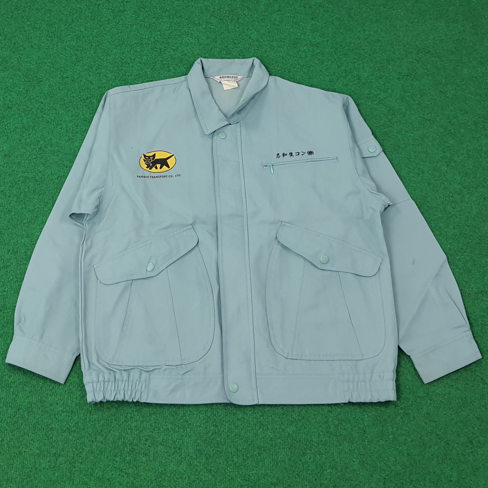Japanese Brand Vintage Yamato Transport Japan Custom Jacket C266N2 Size US M / EU 48-50 / 2 - 3 Thumbnail