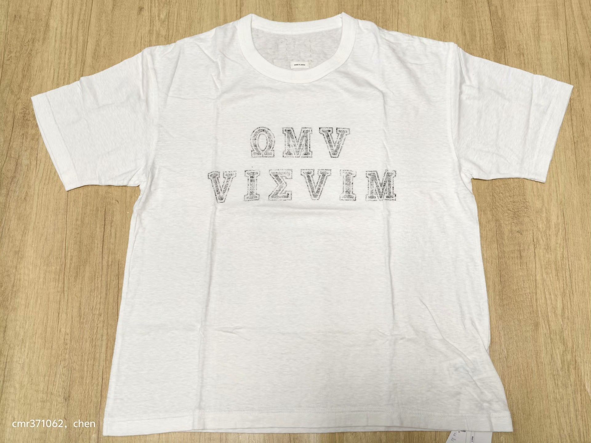 Visvim visvim 22SS JUMBO TEE S/S Size US M / EU 48-50 / 2 - 1 Thumbnail