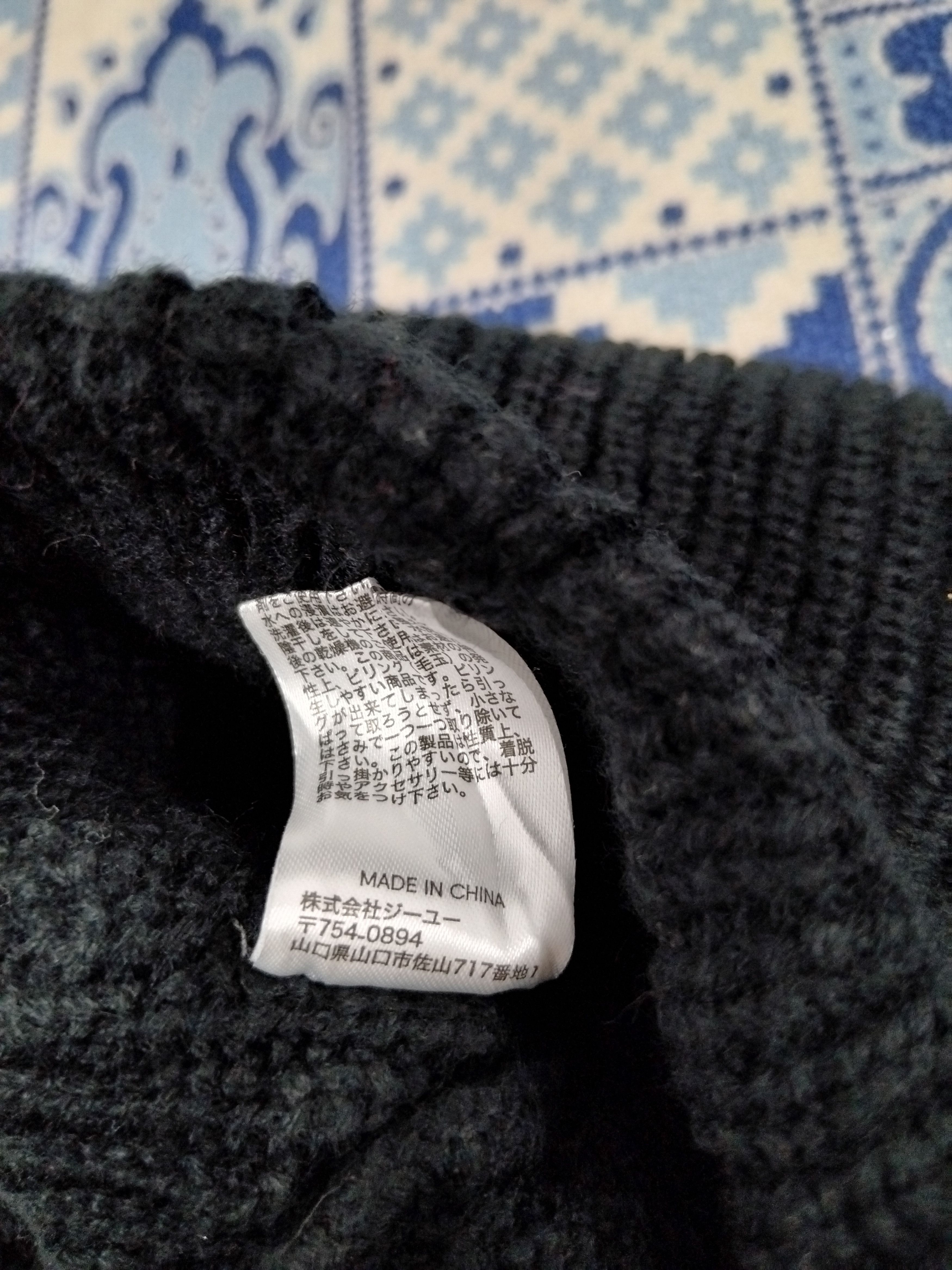 GU 💥Gu black colour Japanese brand beanie Size ONE SIZE - 3 Thumbnail