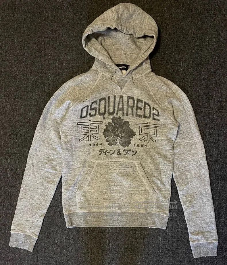 Dsquared2 Dsquared2 Tokyo Distressed Hoodie. Size US M / EU 48-50 / 2 - 2 Thumbnail