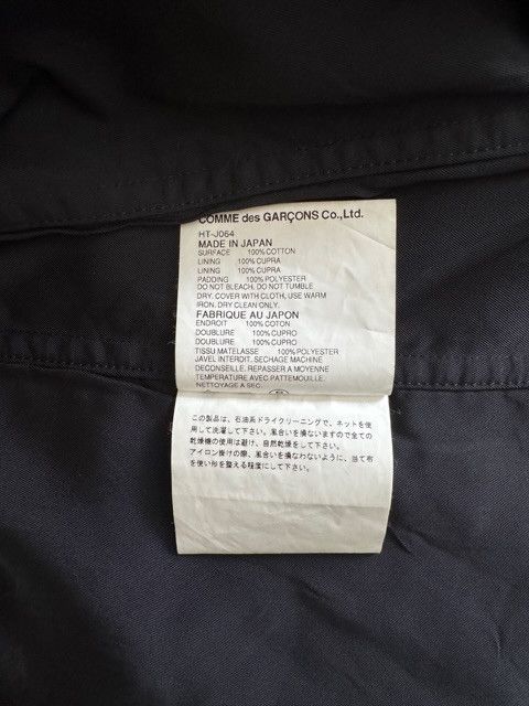 Comme des Garcons Comme des Garcons black blazer. Size 38S - 4 Thumbnail
