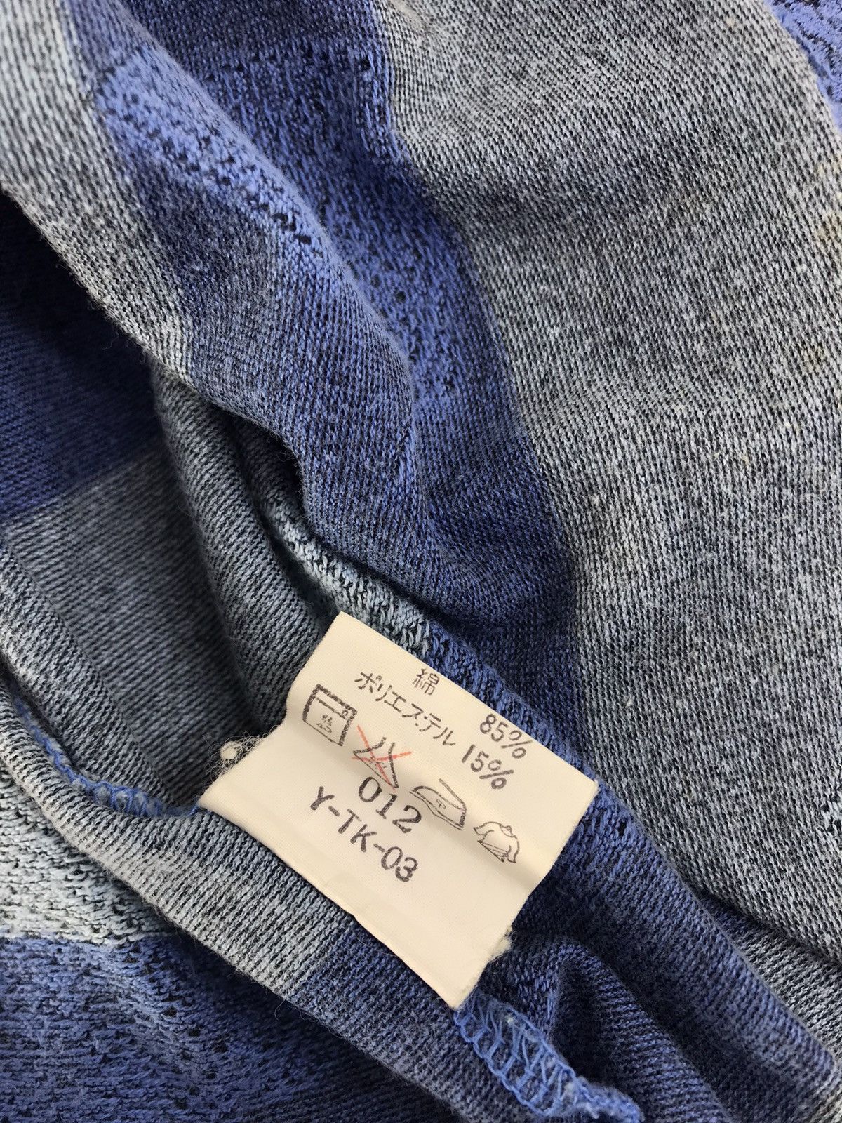 Christian Dior Monsieur 90s Christian Dior Monsieur Striped Butterfly Blue Polo Tee Size US XL / EU 56 / 4 - 7 Thumbnail