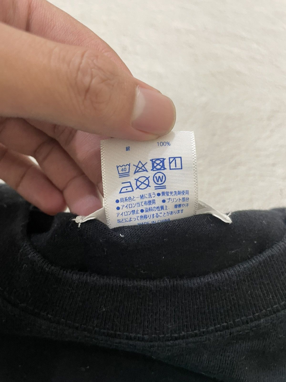 If Six Was Nine 2000s Japan Poem Longsleeve Hysteric y’s Ifsix LGB CDG Y2K Size US M / EU 48-50 / 2 - 5 Thumbnail