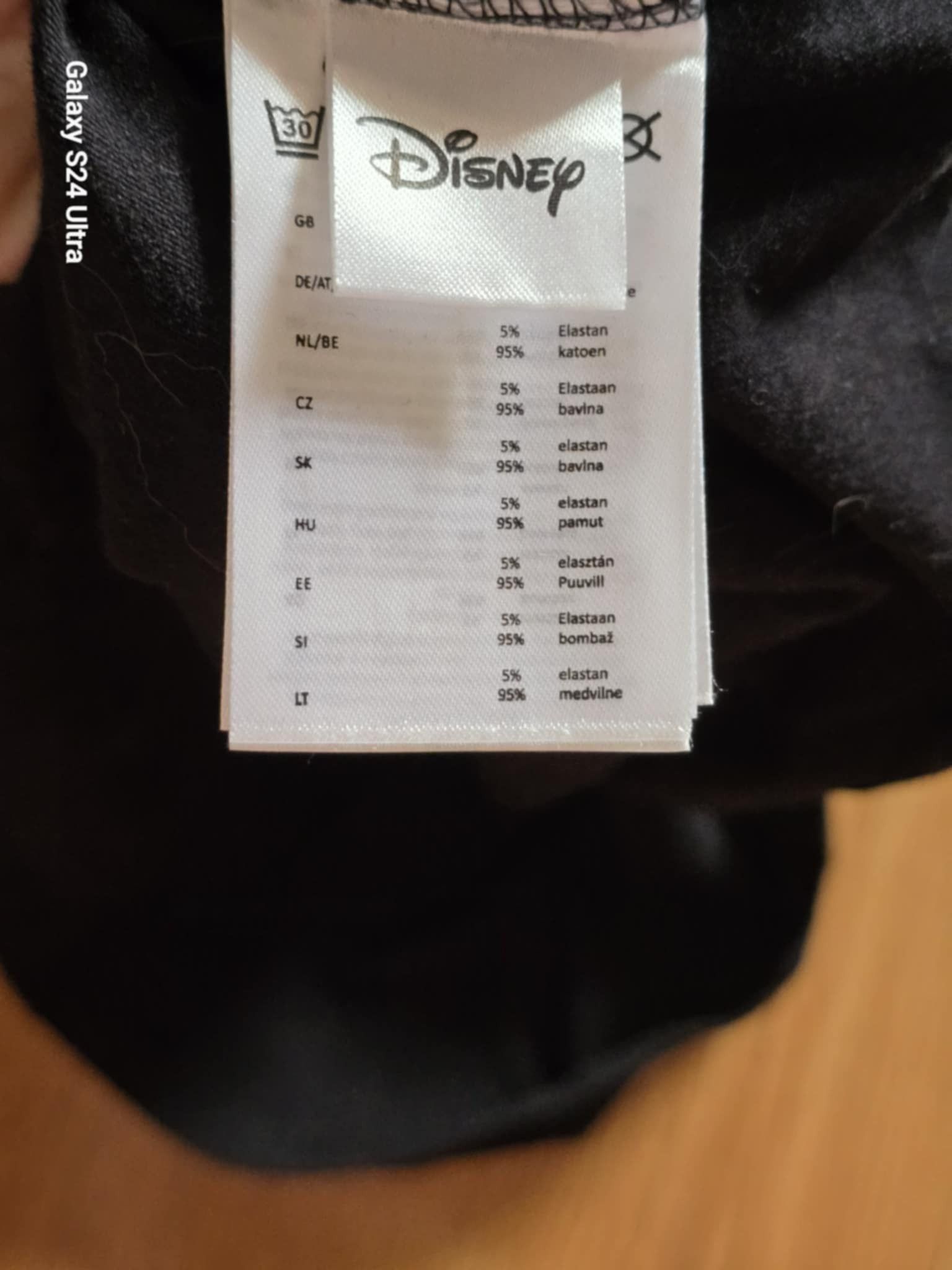 Disney original t shirt the Lion King Size L / US 10 / IT 46 - 3 Thumbnail