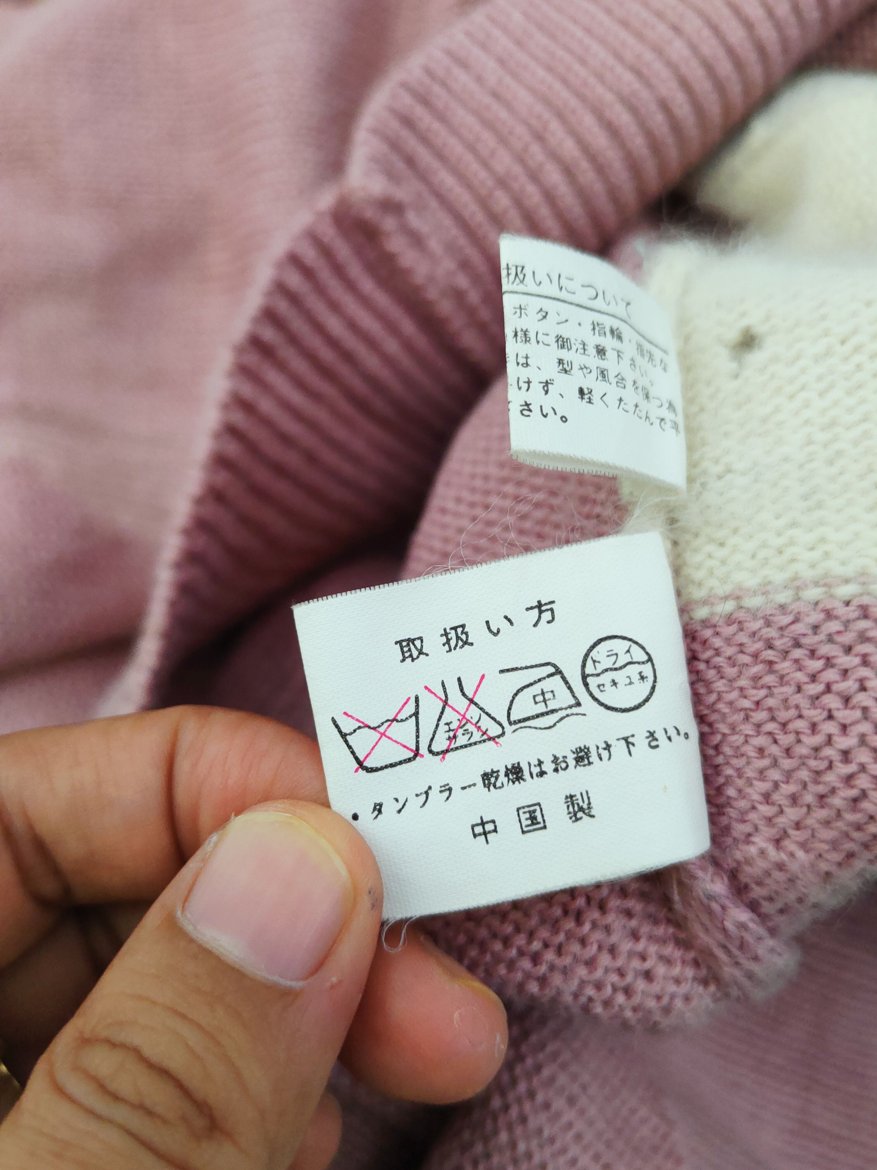 Homespun Knitwear × Japanese Brand × Vintage Pavone Pink Knitwear Sweatshirts #W997 Size M / US 6-8 / IT 42-44 - 13 Thumbnail