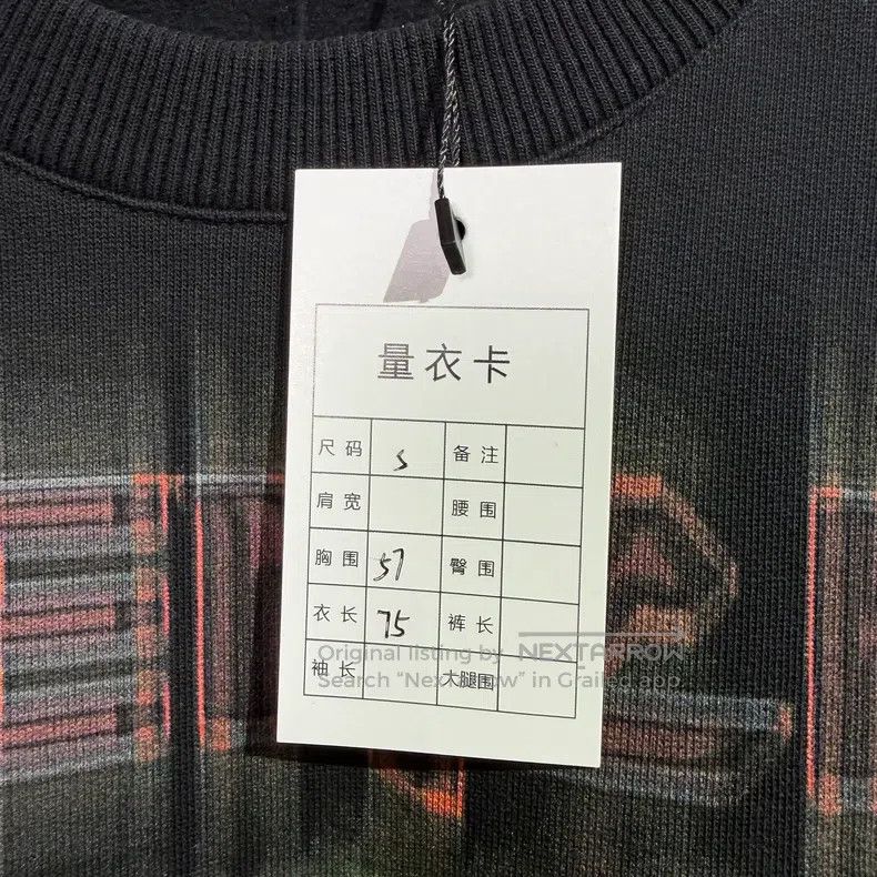 Givenchy Givenchy Fleece Sweatshirt Size US S / EU 44-46 / 1 - 6 Thumbnail