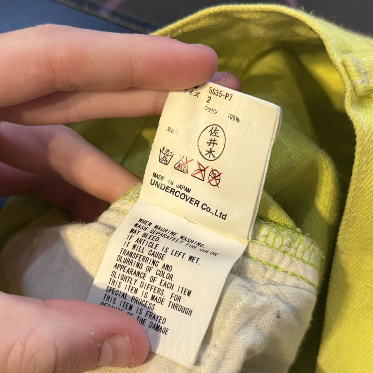 Undercover Undercover 64 SS2005 Denim Jean Size US 28 / EU 44 - 5 Thumbnail