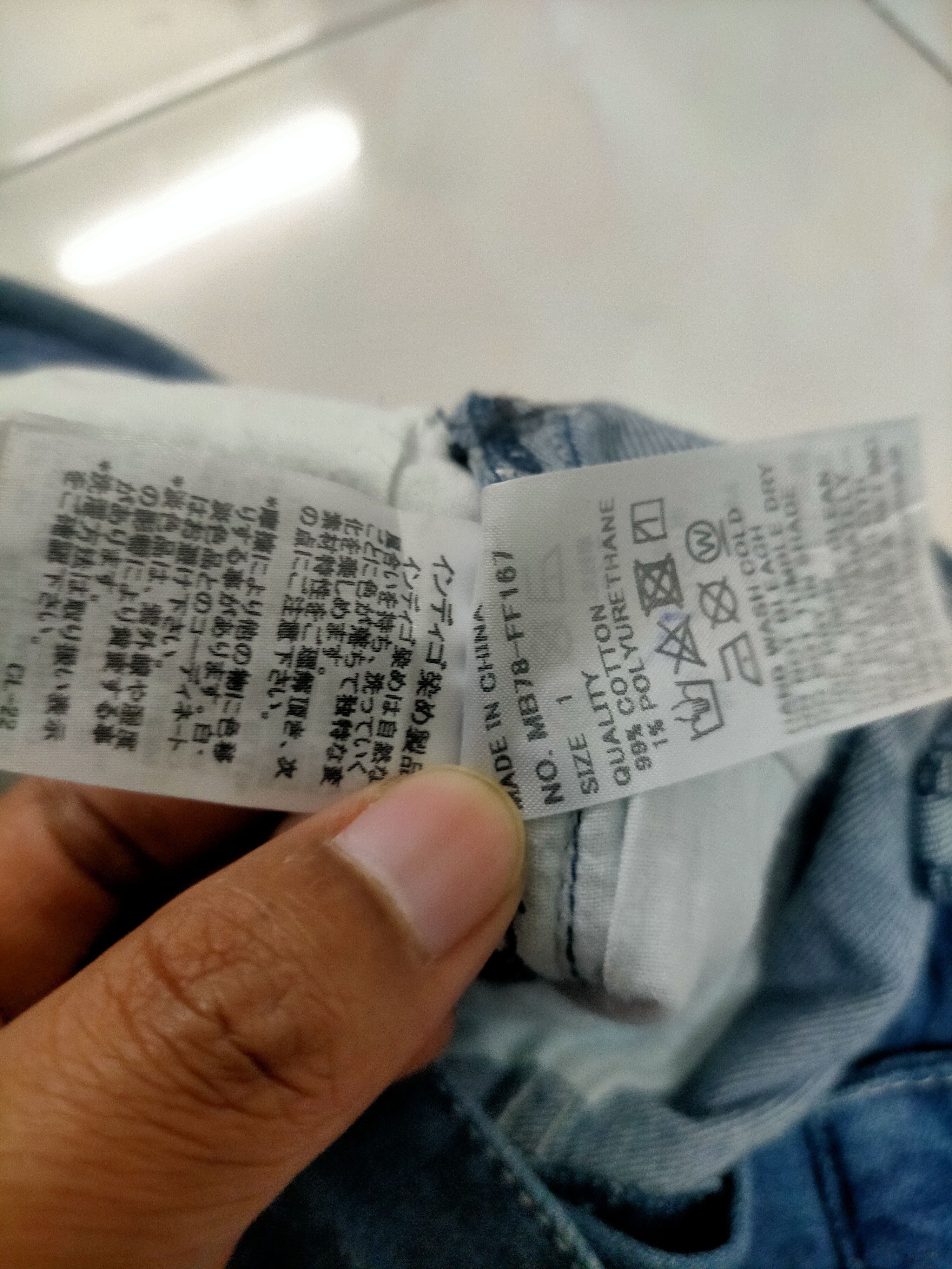 Issey Miyake × mercibeaucoup Issey Miyake Mercibeaucoup Denim Pants Size US 31 - 4 Thumbnail