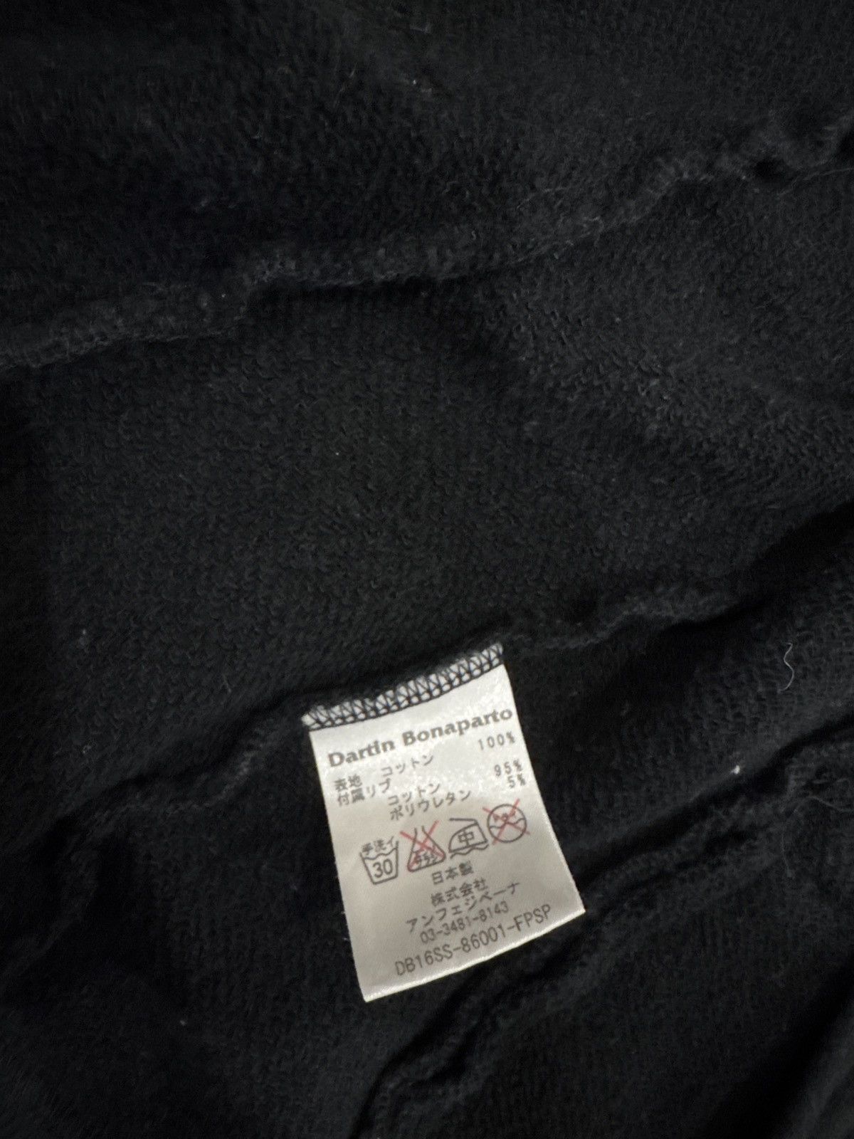 Other Dontin Bonaparto Size XS / US 0-2 / IT 36-38 - 5 Thumbnail