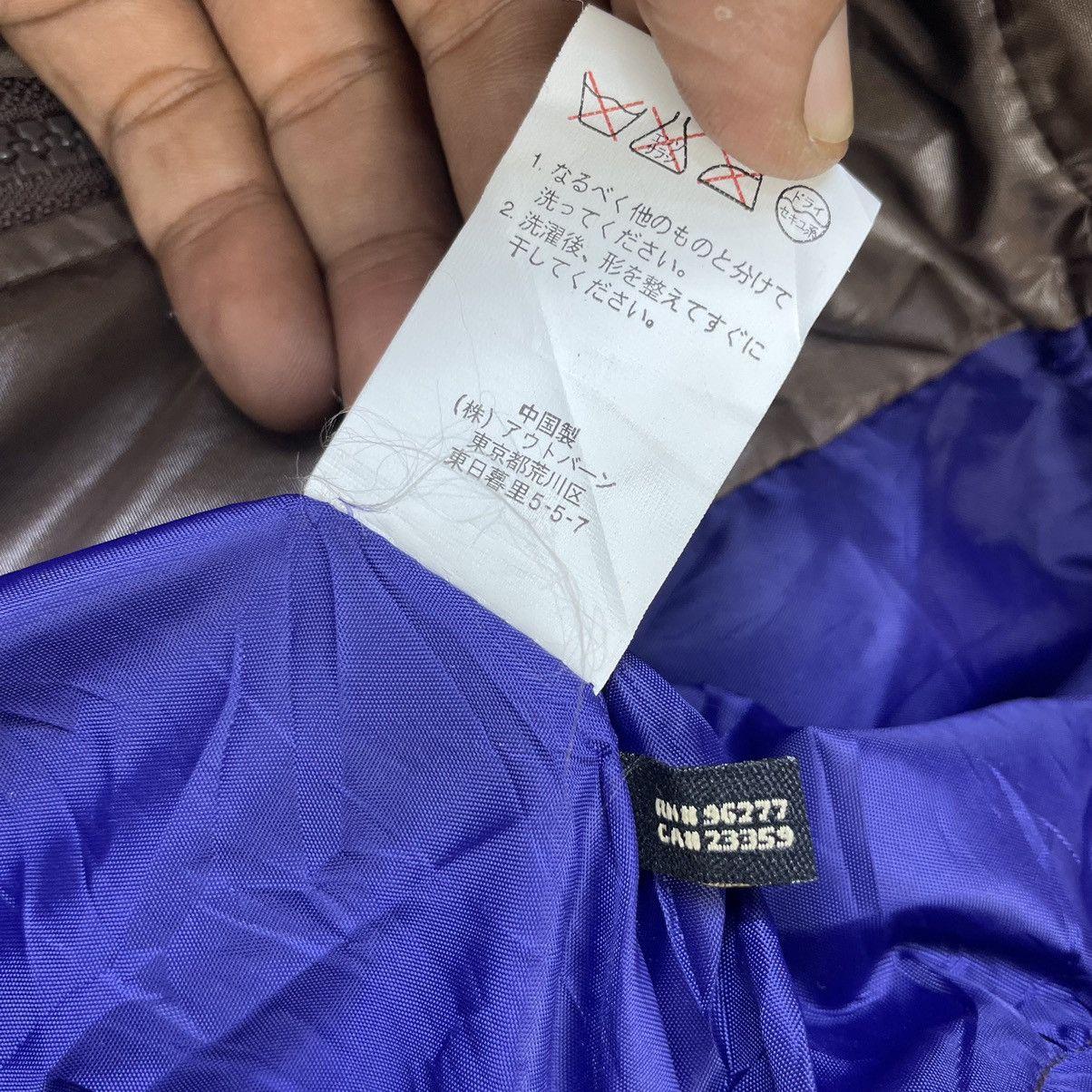 Vans Vans Puffer Skateboarding Streetwear Jacket Size US M / EU 48-50 / 2 - 7 Thumbnail