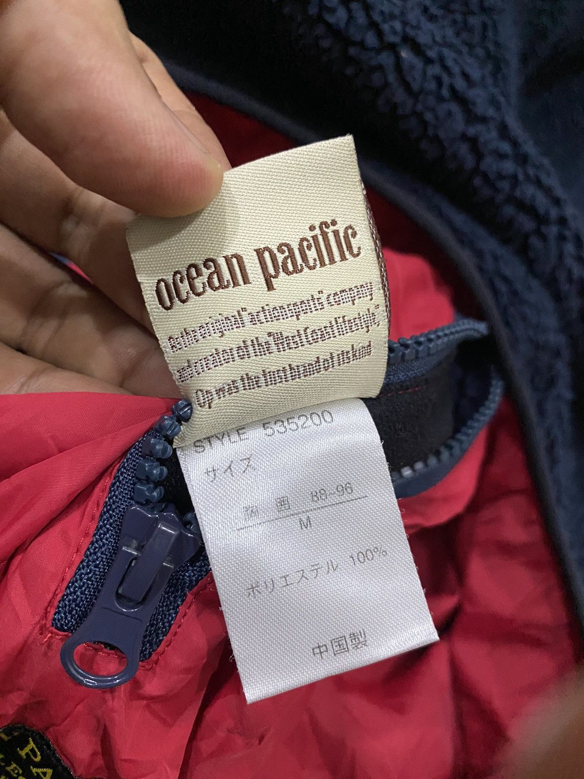 Ocean Pacific Ocean Pacific Surf Riversible Fleece Jacket Size US M / EU 48-50 / 2 - 10 Thumbnail