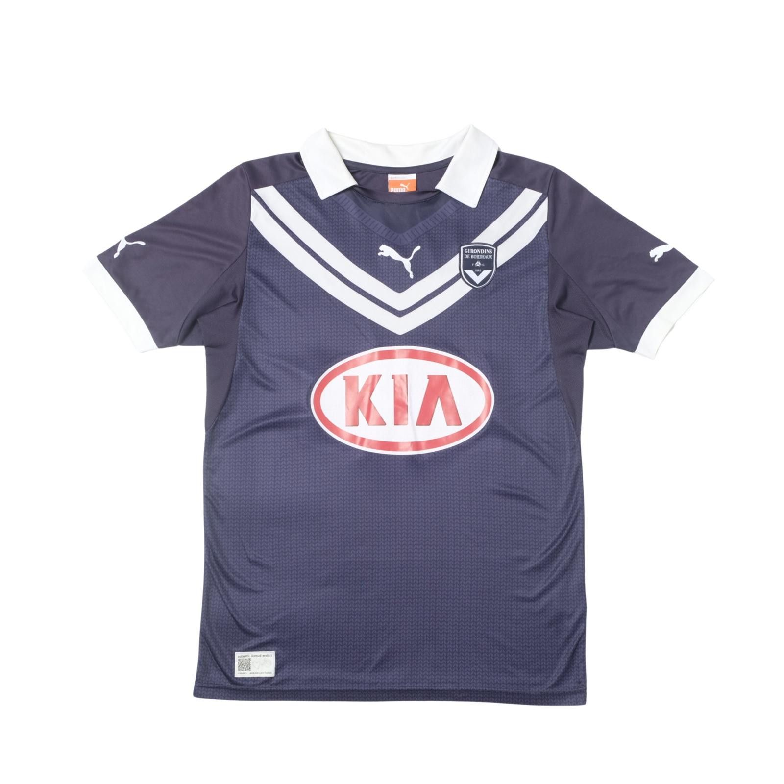 Puma 2012/13 Bordeaux Home Shirt Puma Sane (M) Size US M / EU 48-50 / 2 - 1 Thumbnail