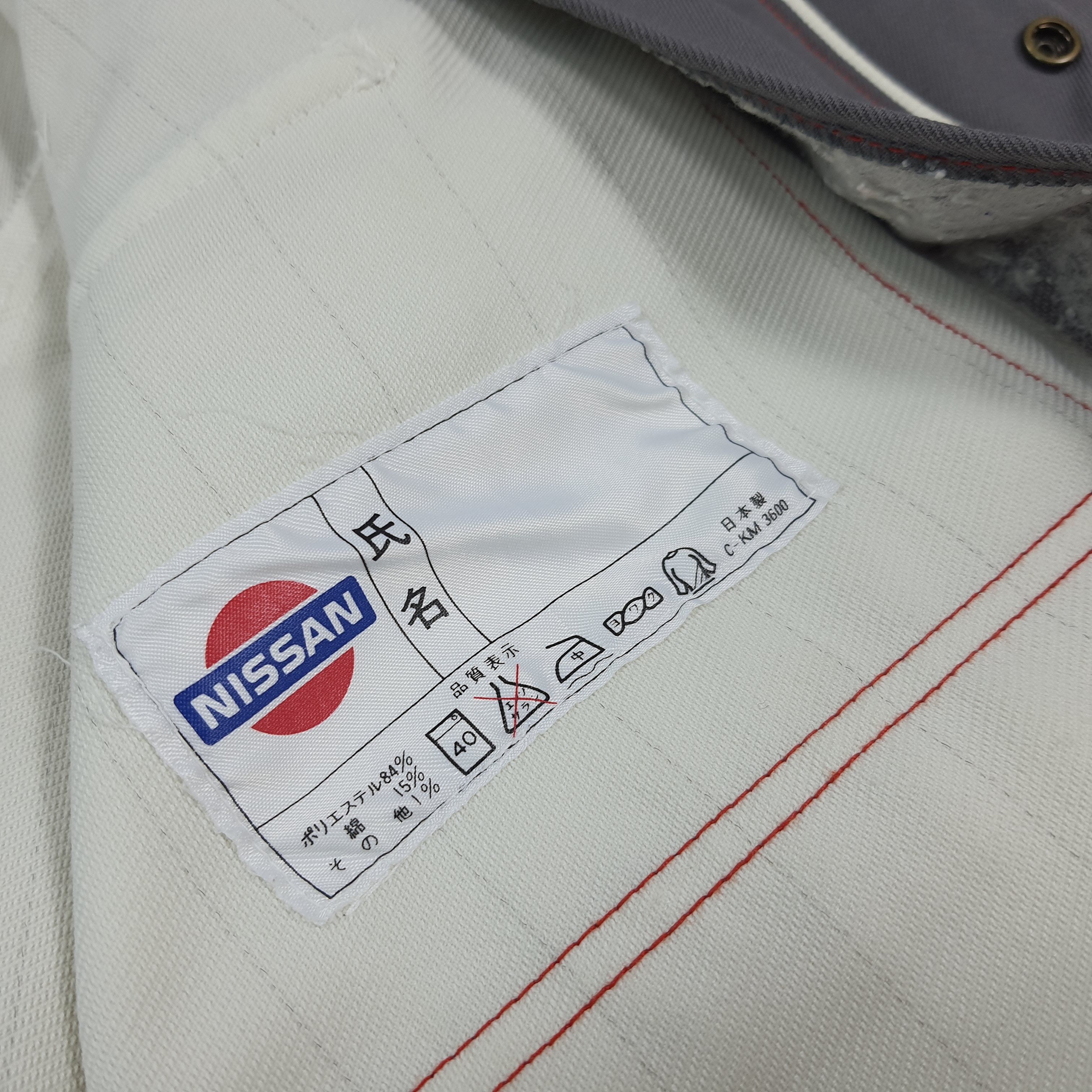 Japanese Brand Vintage NISSAN Mechanic Jacket JDM Patches Workwear C293N7 Size US M / EU 48-50 / 2 - 8 Thumbnail