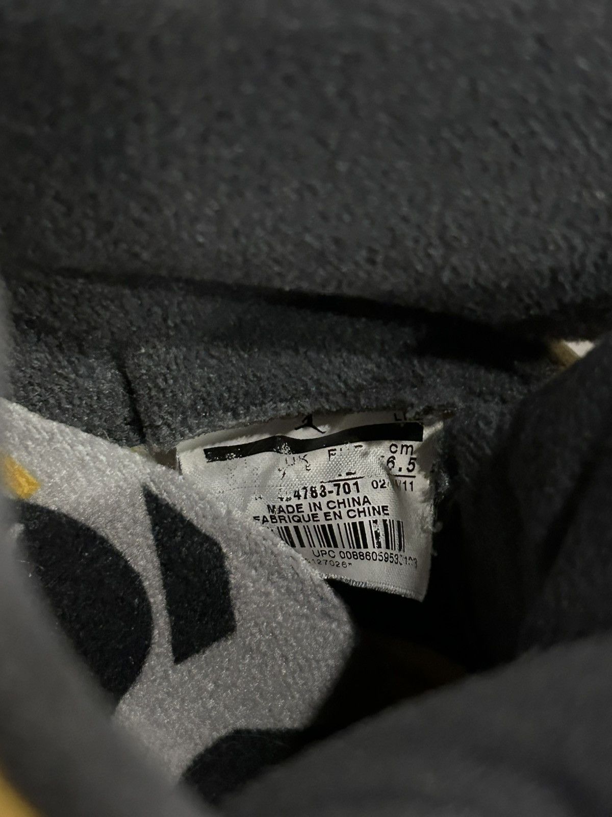 Jordan Brand Air Jordan Retro 5 T23 Toyko 2011 Size 8.5 Size US 8.5 / EU 41-42 - 18 Thumbnail
