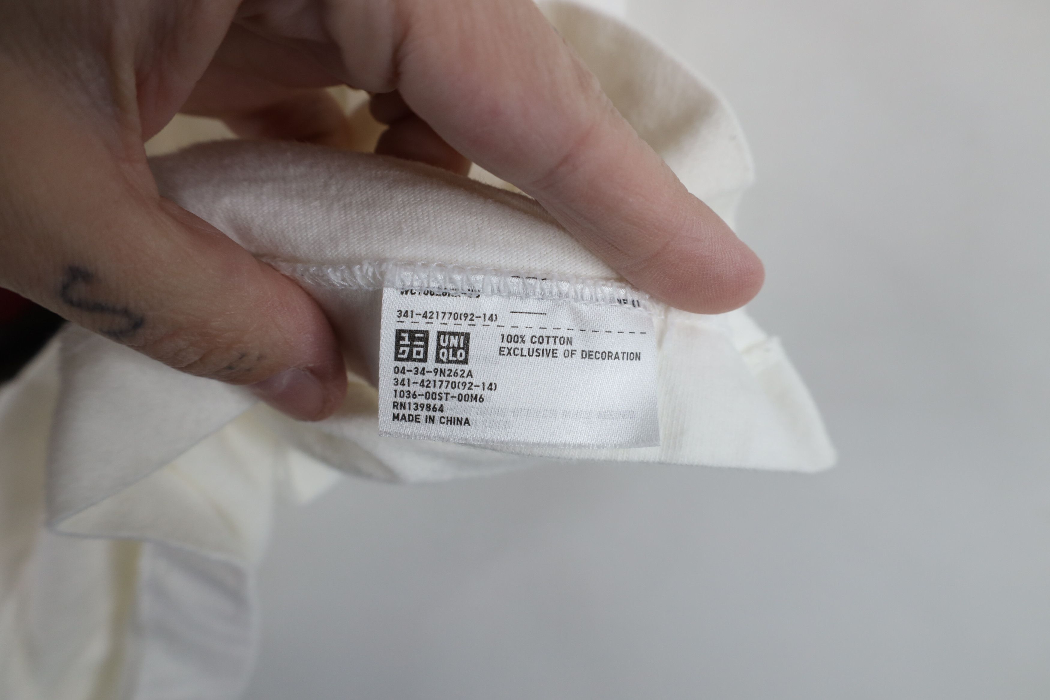Uniqlo Uniqlo x Kaws Anatomy Short Sleeve T-Shirt White Cotton Size US L / EU 52-54 / 3 - 8 Thumbnail