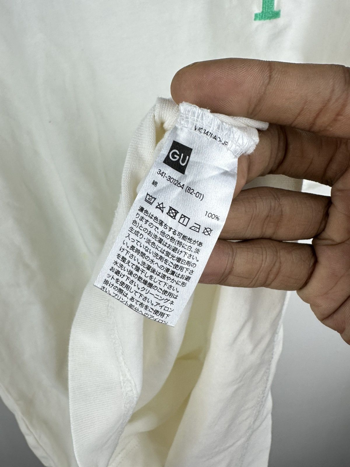 Anime Evangelion Unit Test Type 01 Anime Tee Size US L / EU 52-54 / 3 - 6 Thumbnail