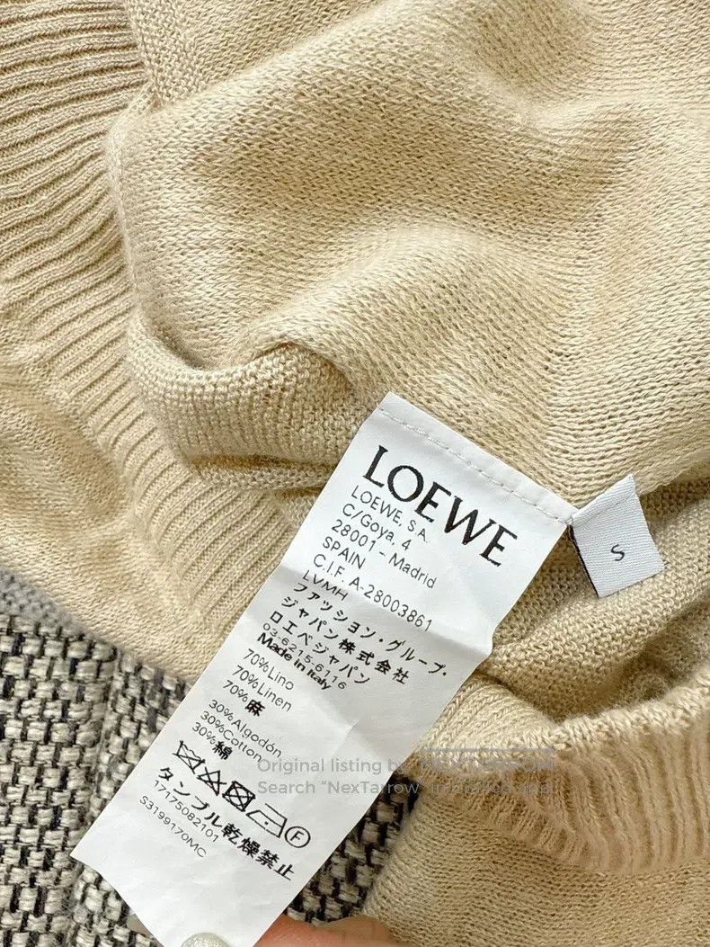 Loewe Loewe Beige Multicolor Fringe Shoulder Knitted Top Size S / US 4 / IT 40 - 7 Thumbnail