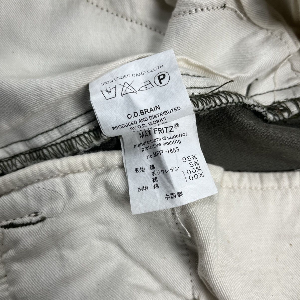 Isamu Katayama Backlash 2000s Max Fritz - Hybrid Biker Pants Size US 29 - 14 Thumbnail