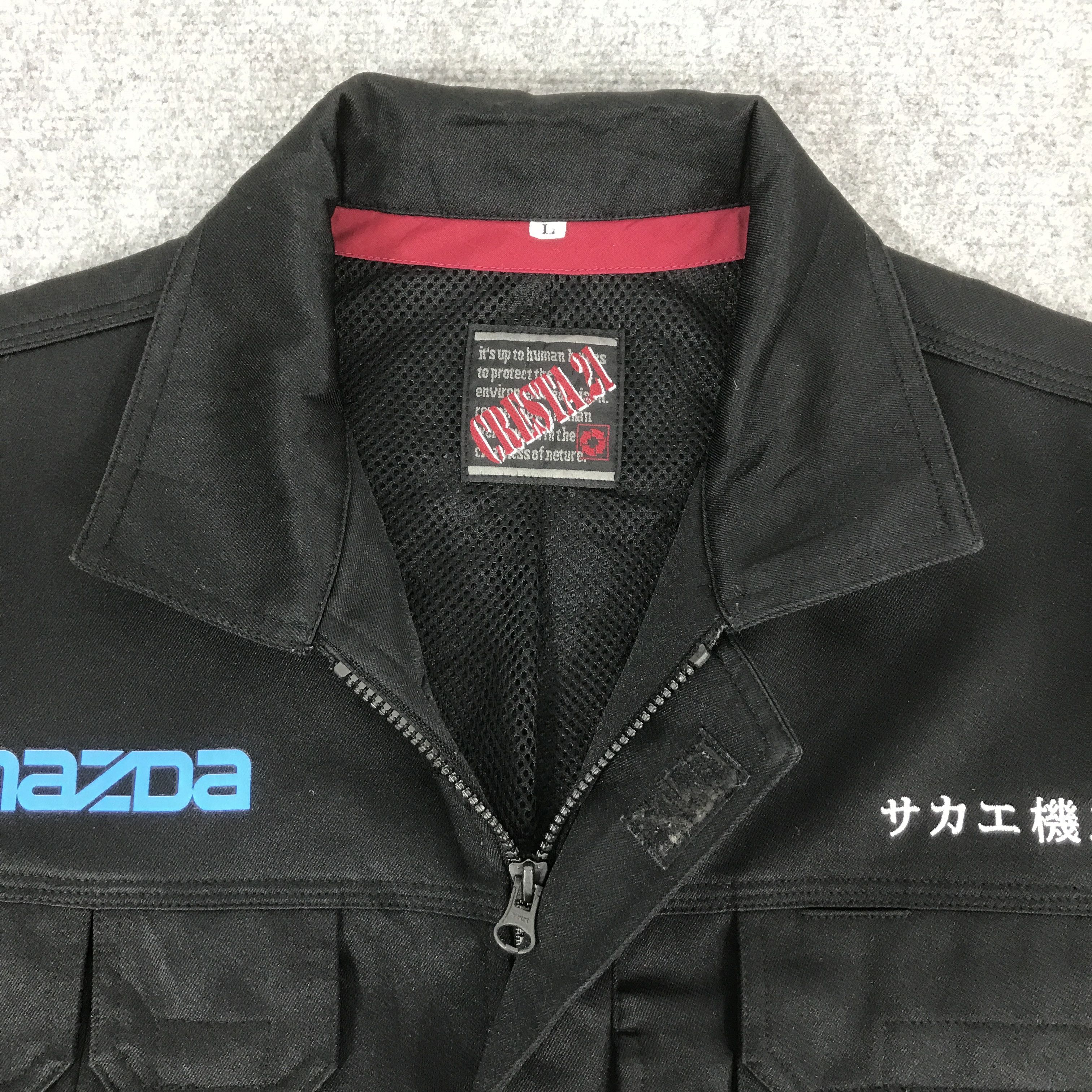 Japanese Brand MAZDA RACING TEAM JAPAN UNIFORM JACKET K72B20 Size US L / EU 52-54 / 3 - 7 Thumbnail