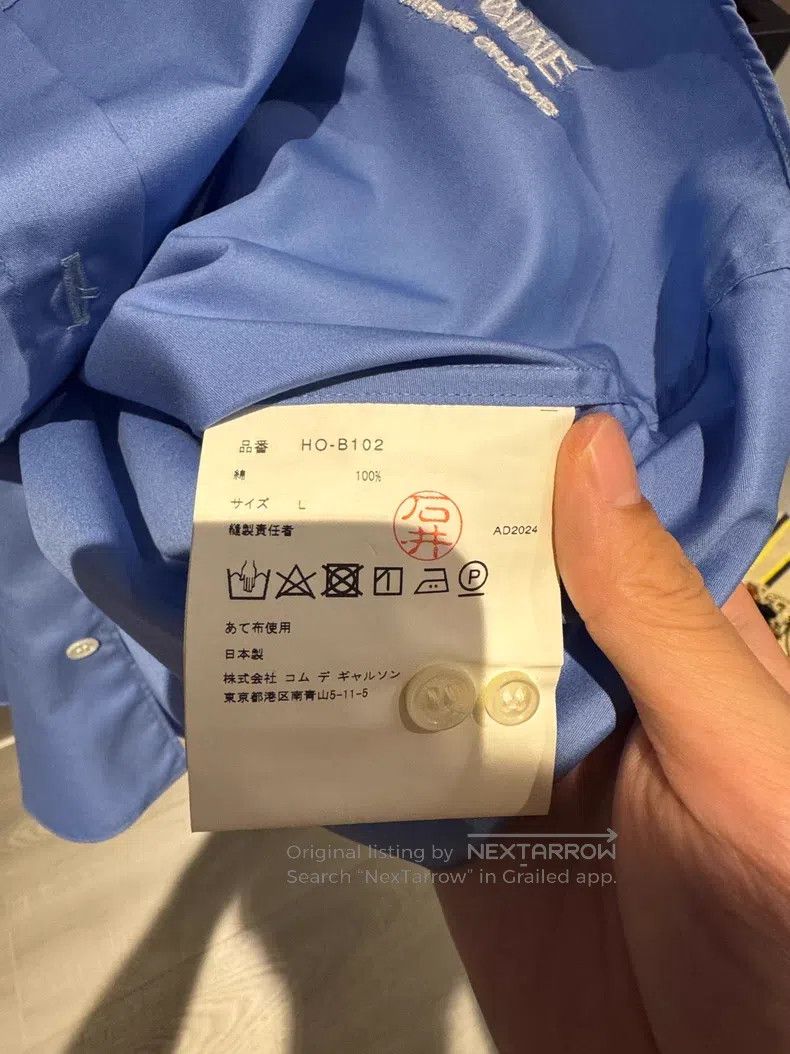 Comme des Garcons Comme Des Garcons Long Sleeve Shirt Size US L / EU 52-54 / 3 - 4 Thumbnail