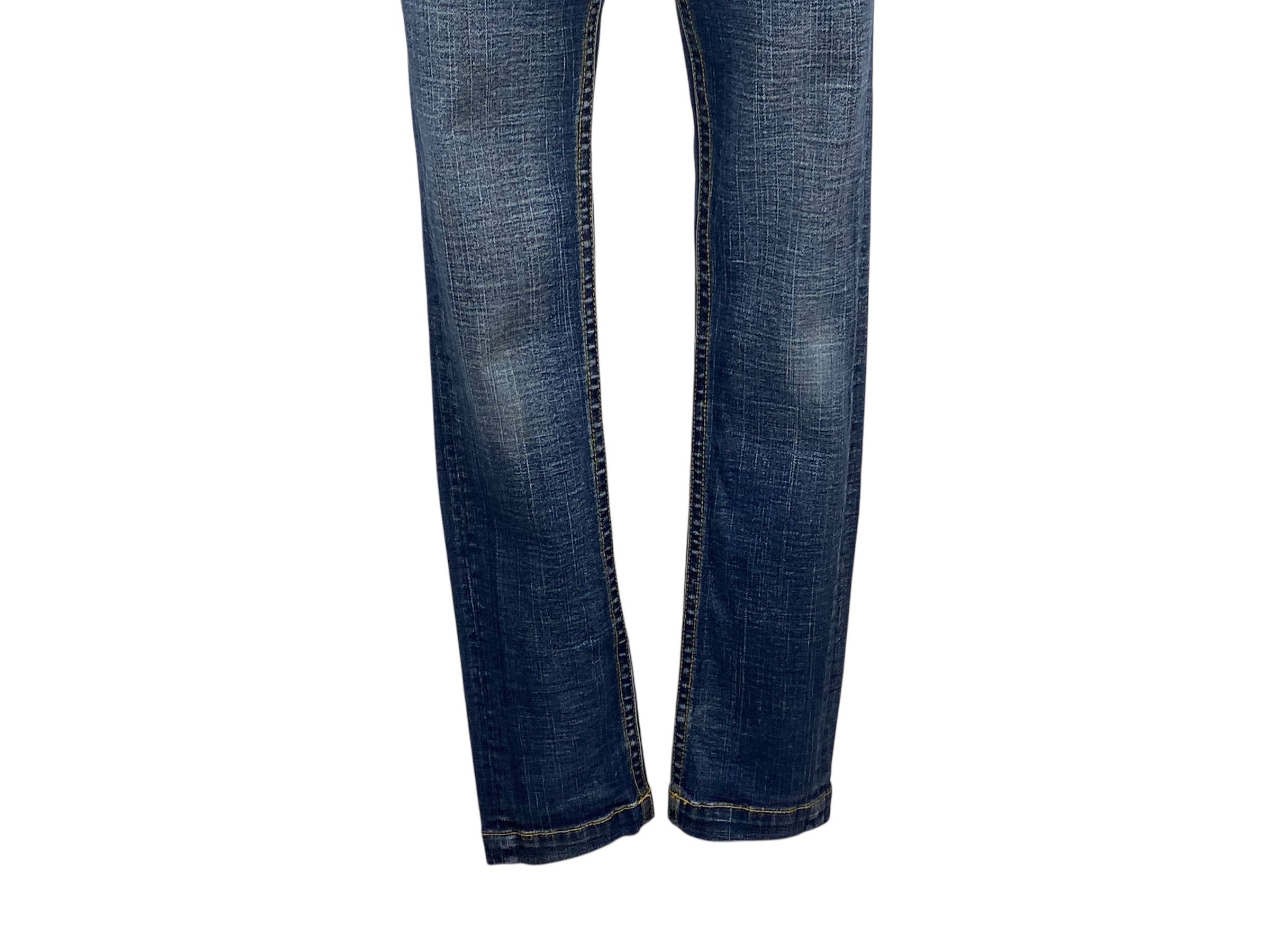 Bcbgmaxazria BCBG Skinny Denim Jeans Size 22" - 7 Thumbnail