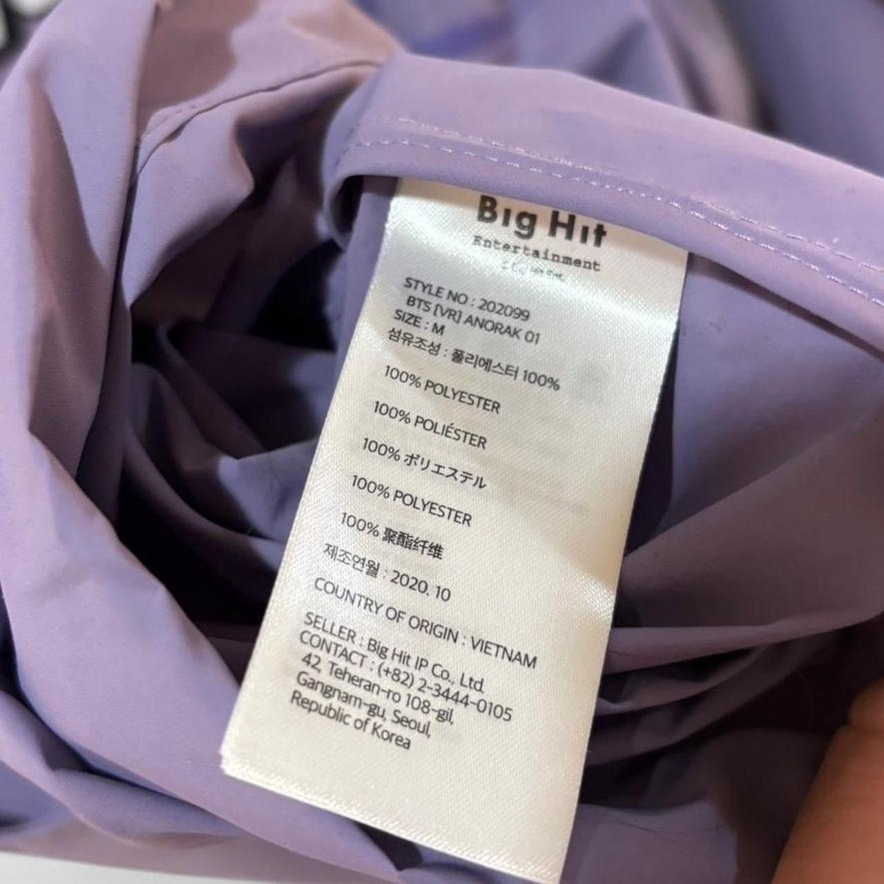 Japanese Brand BTS SUGA Lavender Anorak | Limited Drop Size M / US 6-8 / IT 42-44 - 6 Thumbnail