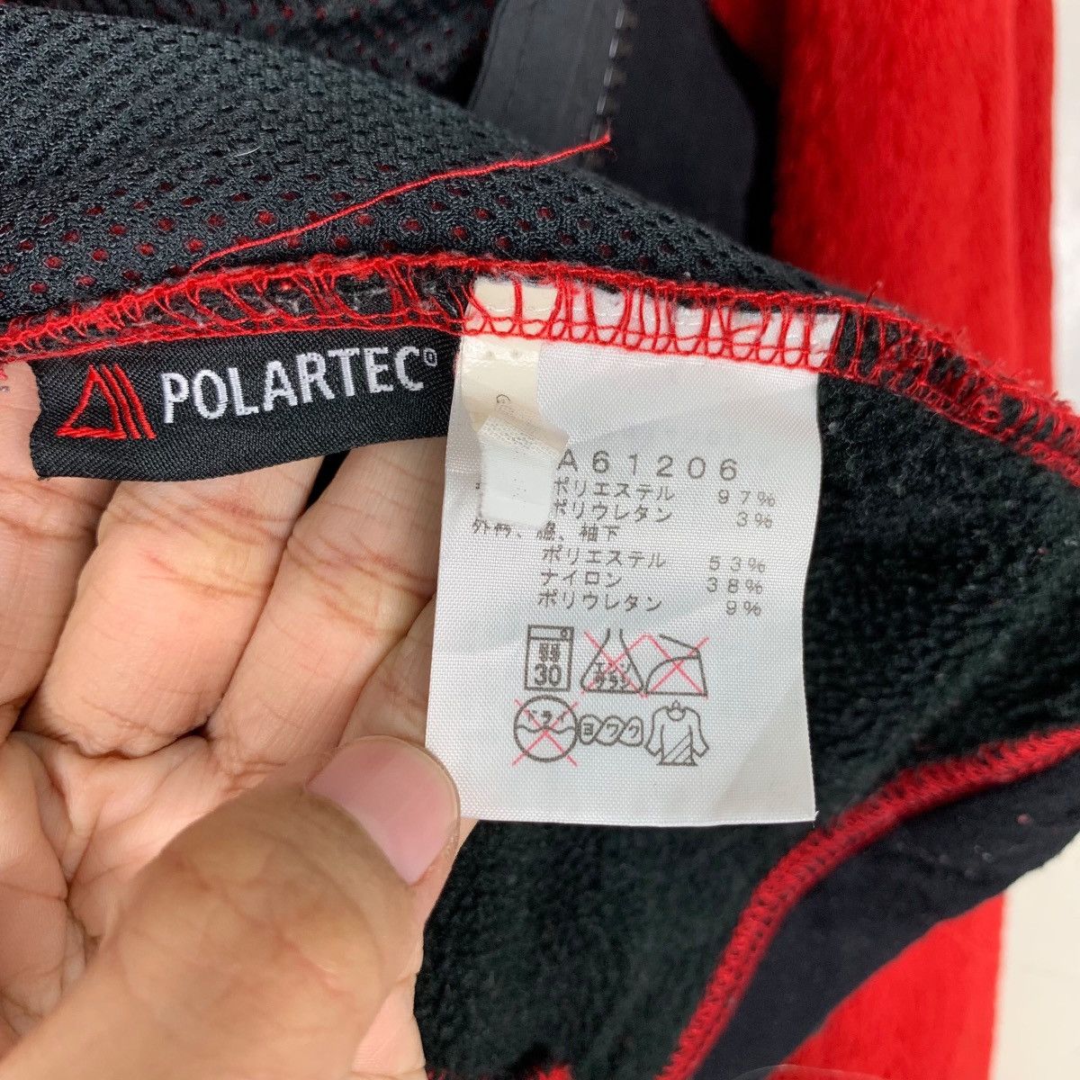 The North Face THE NORTH FACE Polartec Fleece Jacket #0317-C14 Size US M / EU 48-50 / 2 - 18 Thumbnail