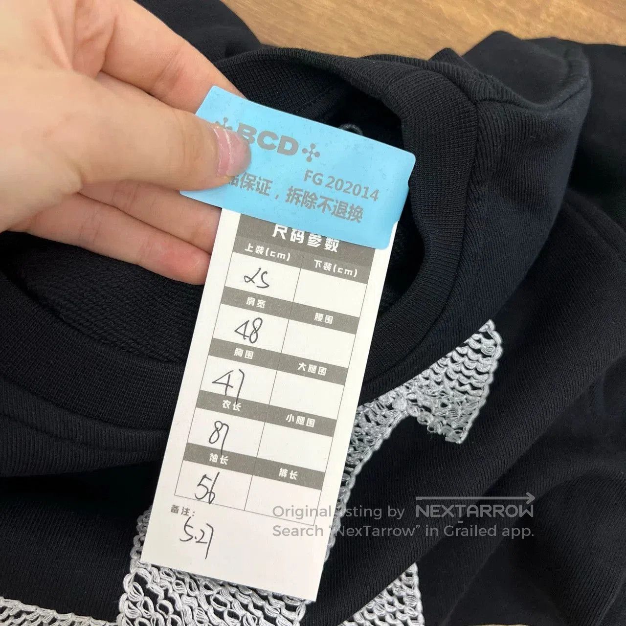 Alexander McQueen Alexander McQueen Square Rabbit Dress. Size XS / US 0-2 / IT 36-38 - 5 Thumbnail