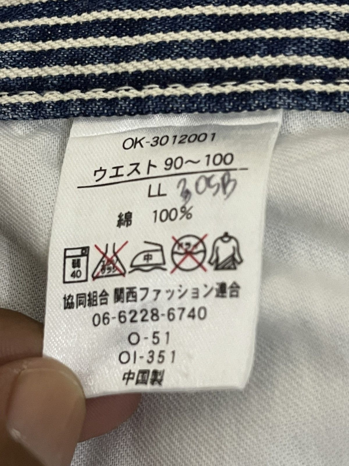 Vintage Vintage oshkosh hickory short Size US 34 / EU 50 - 4 Thumbnail