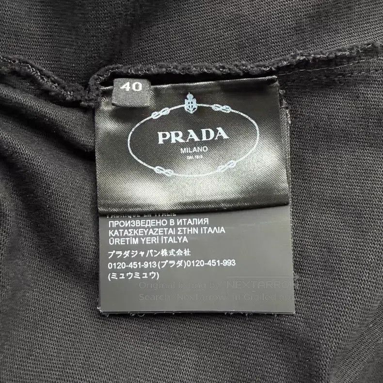Prada Prada Black cloth triangle logo short-sleeved dress Size XS / US 0-2 / IT 36-38 - 7 Thumbnail