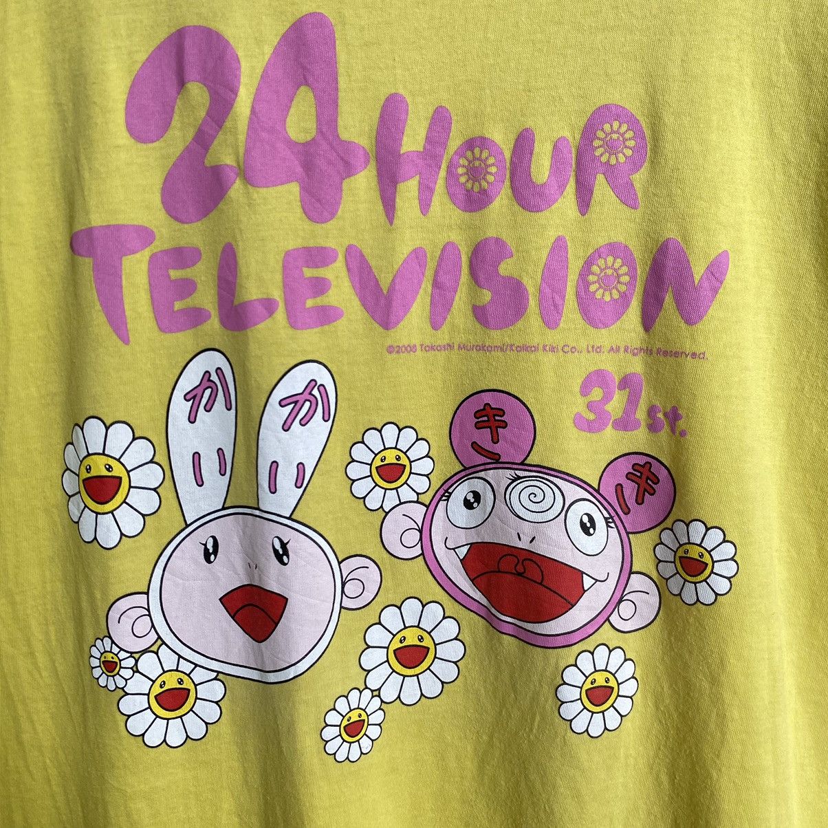 Takashi Murakami Vintage Faded Y2K Takashi Murakami ERD GRUNGE TSHIRT Size US L / EU 52-54 / 3 - 3 Thumbnail