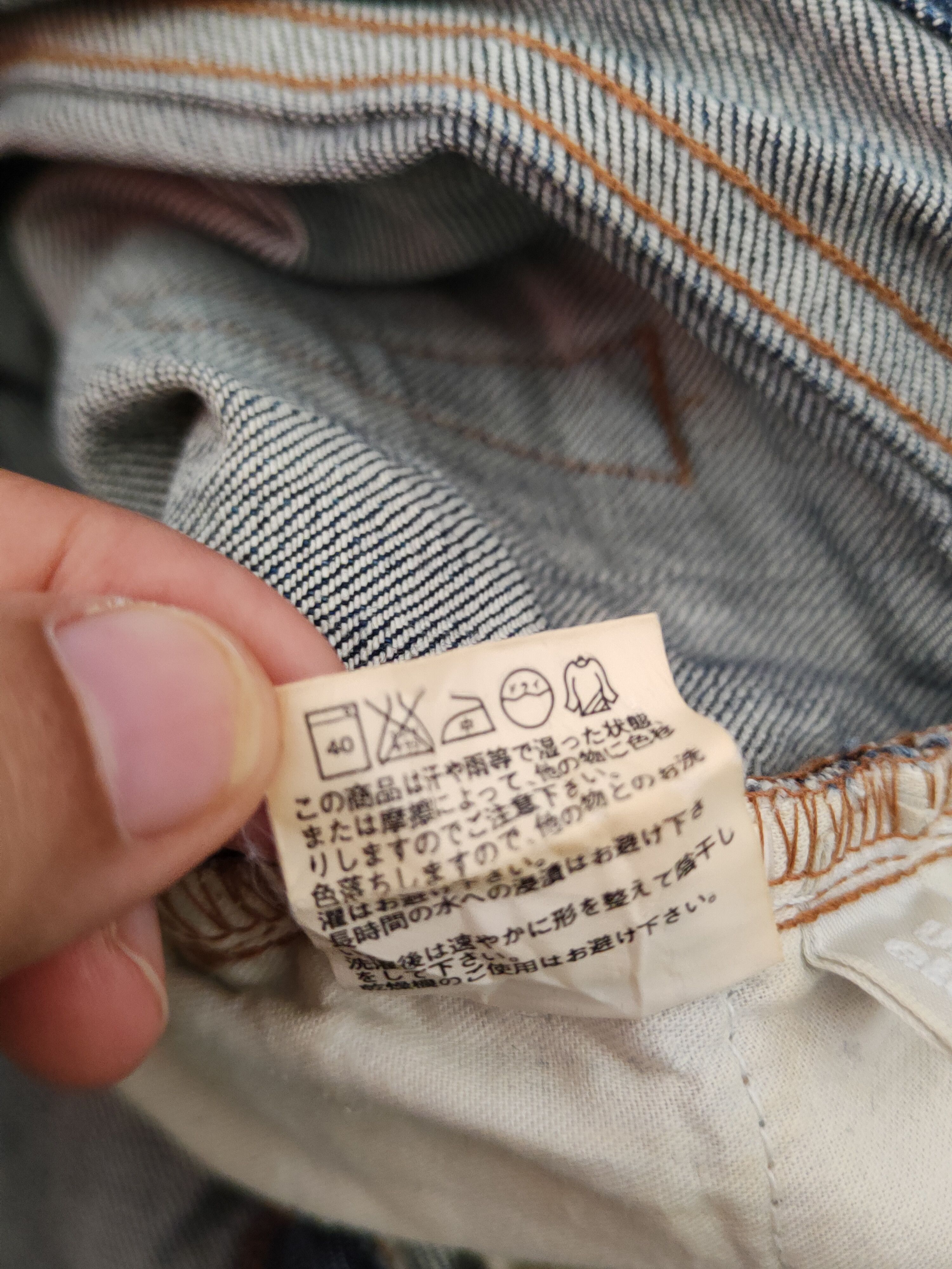 Japanese Brand Uniqlo Blue Faded Distressed Ripped Jeans #S2221 Size 28" / US 6 / IT 42 - 14 Thumbnail