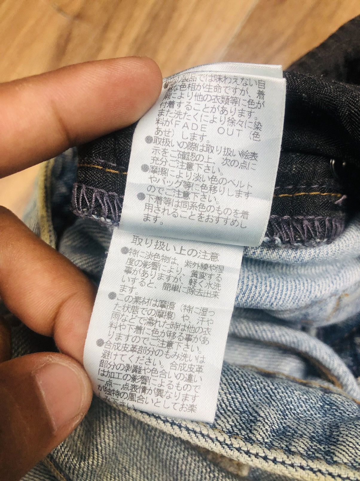 HIDEAWAYS HideAways Jeans (37) Size 30" / US 8 / IT 44 - 11 Thumbnail