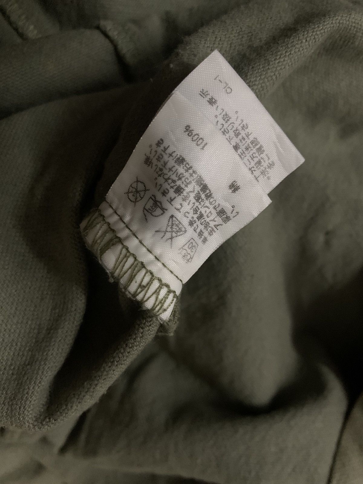 Issey Miyake 💥Avant Garde Issey Miyake Ne Net Military Size S / US 4 / IT 40 - 10 Thumbnail