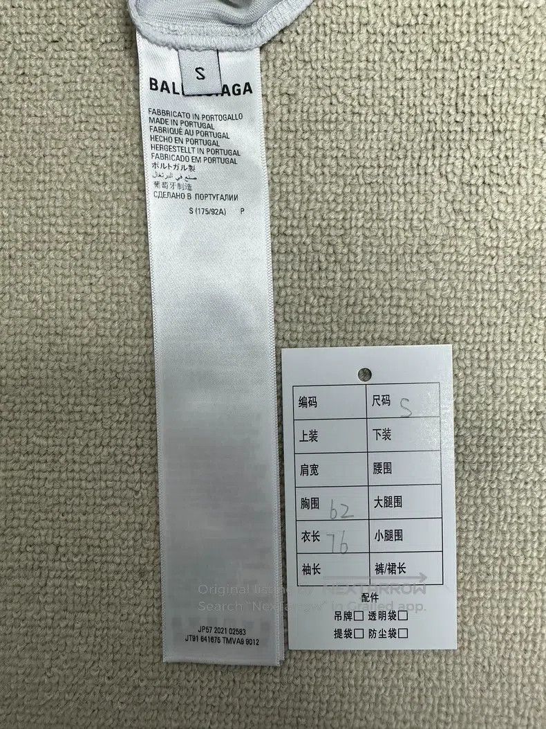 Balenciaga Balenciaga Letter Faded Printed Grey Size US S / EU 44-46 / 1 - 5 Thumbnail