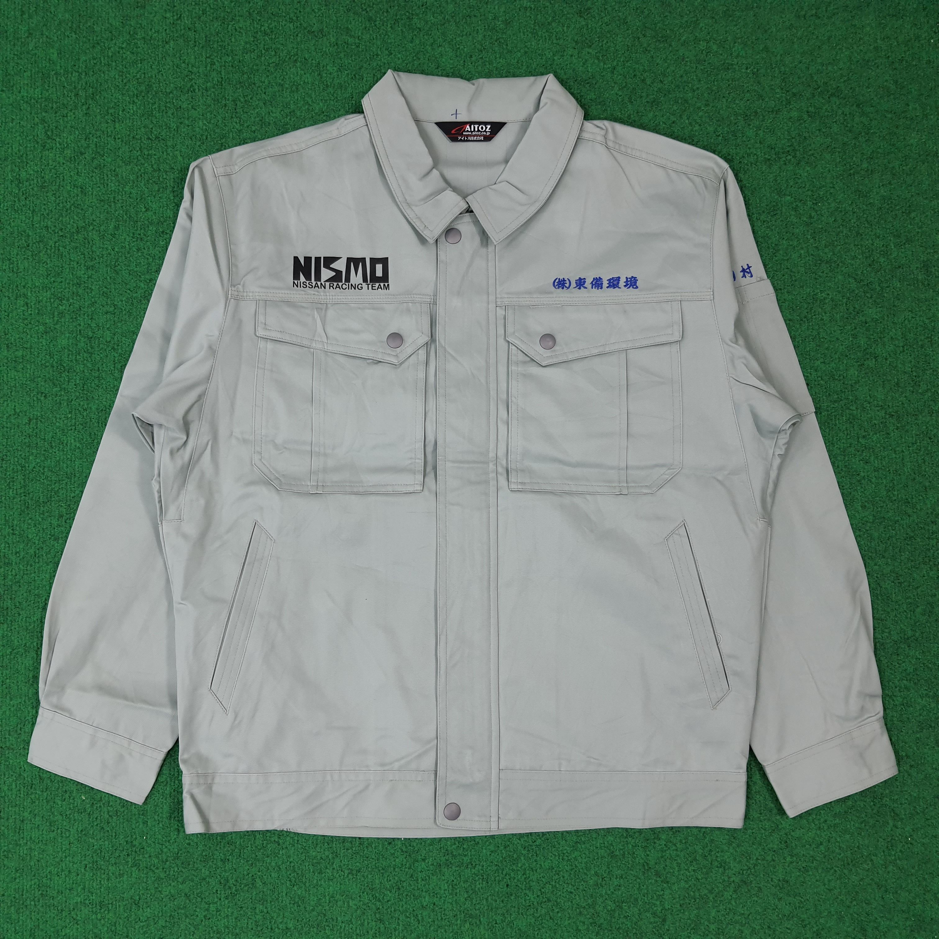Japanese Brand Vintage NISMO Nissan Motorsports Custom Logo Jacket C273N3 Size US L / EU 52-54 / 3 - 3 Thumbnail