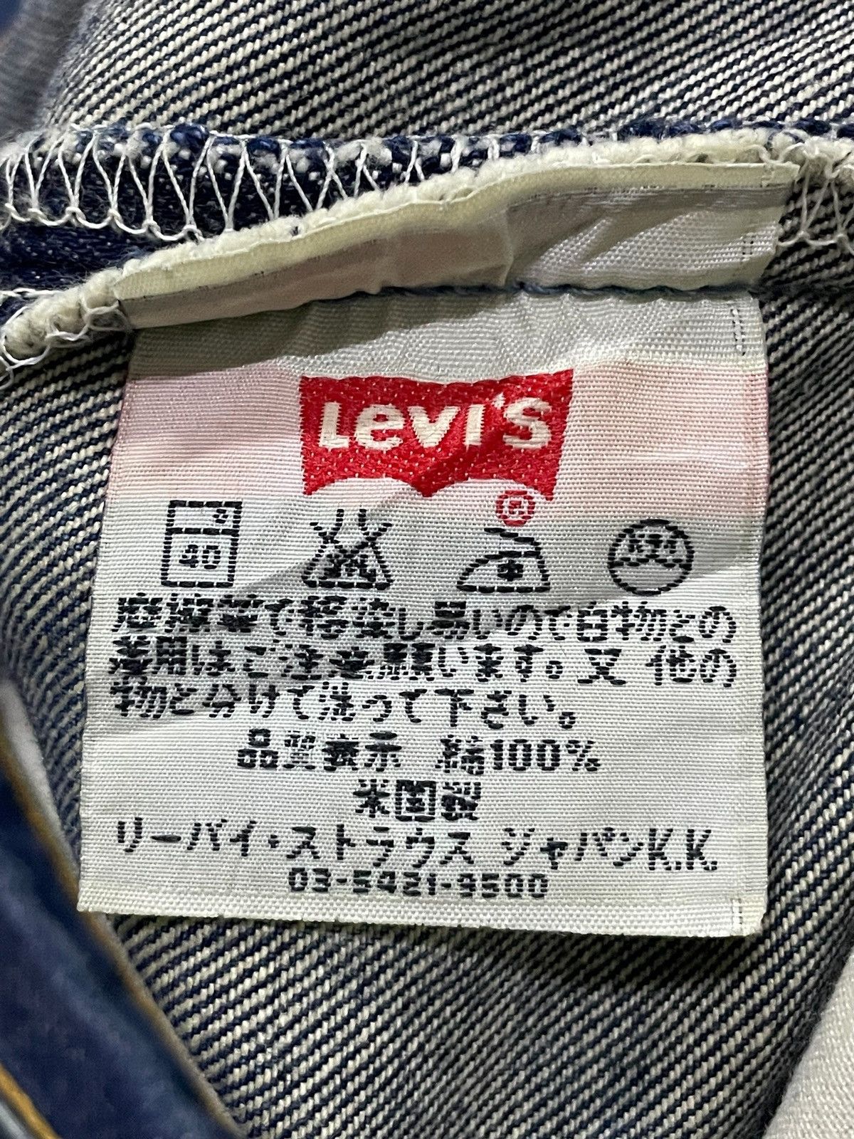 Levi's × Vintage Vintage Levis 501XX Faded Mud Wash Distressed Jeans Size US 30 / EU 46 - 24 Thumbnail