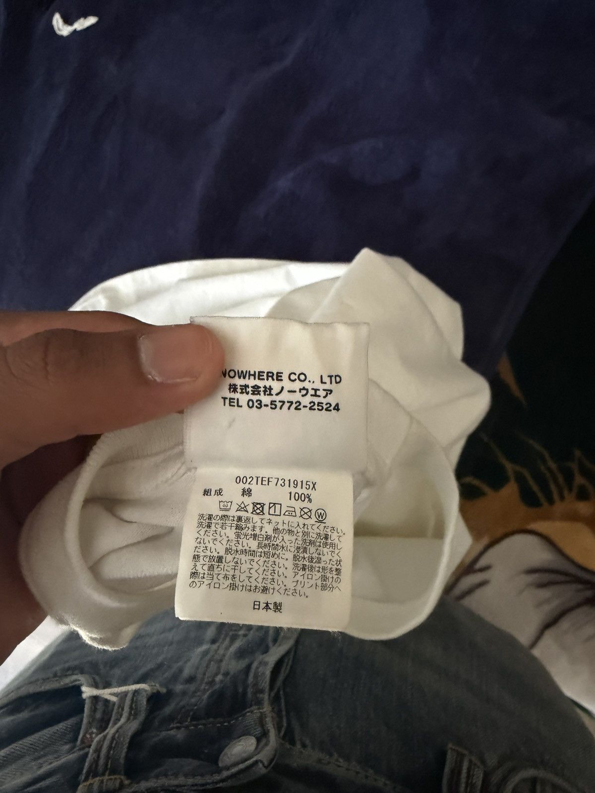 Bape BAPE X PUSHA T (T SHIRT) Size US XL / EU 56 / 4 - 5 Thumbnail
