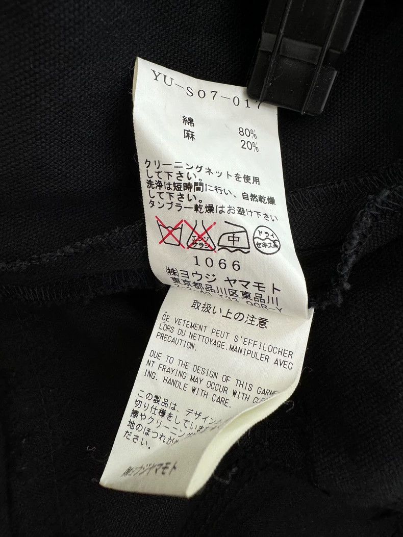 Y's Y's size 1 Pocket Patch Skirt Size 25" / US 0 / IT 36 - 8 Thumbnail
