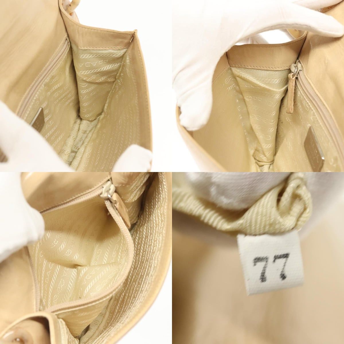 Prada PRADA Chain Shoulder Bag Leather Beige Size ONE SIZE - 12 Thumbnail