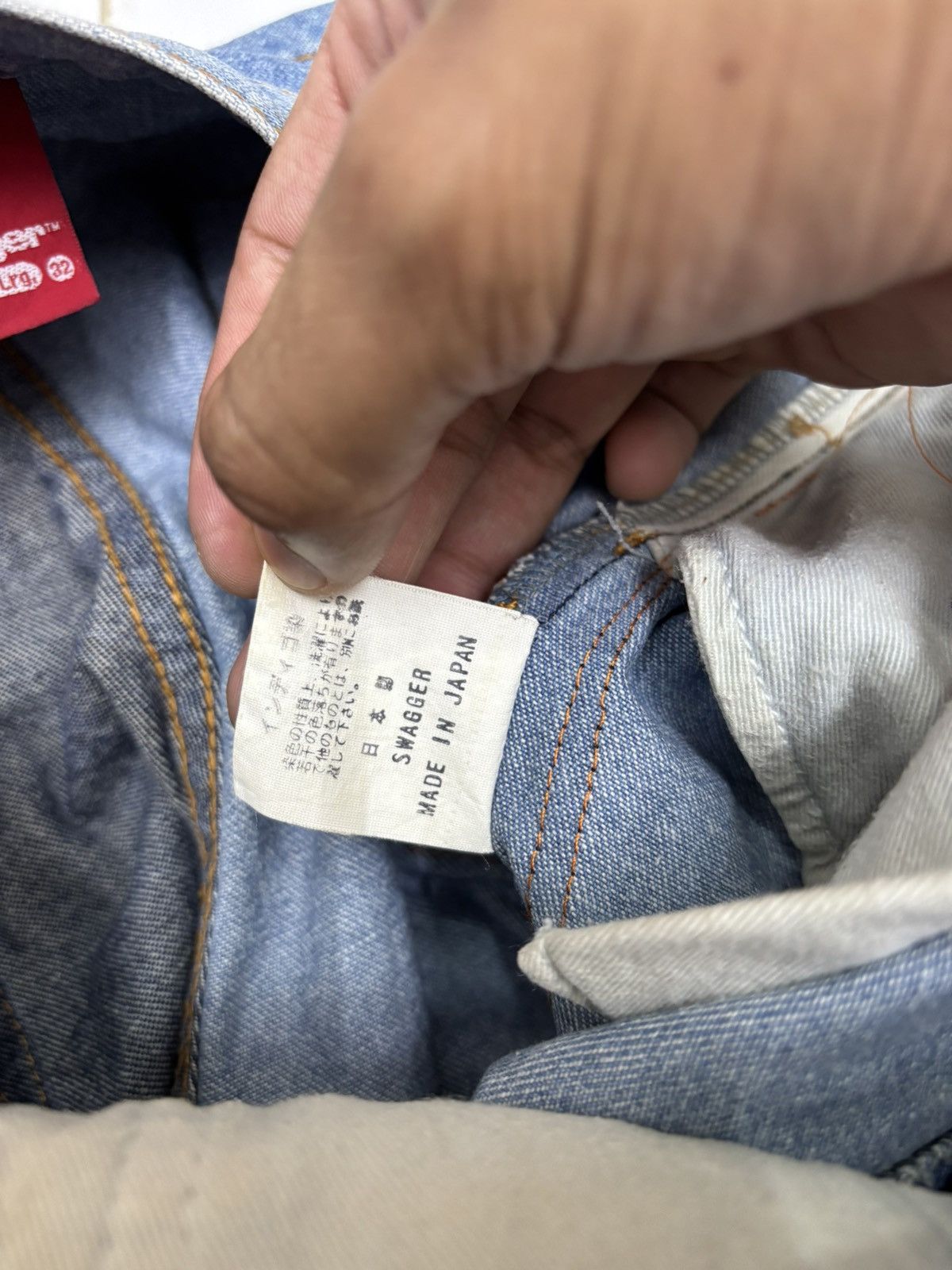 PHENOMENON SWAGGER 🇯🇵 RECONSTRUCTED PATCHWORK BAGGY JEANS Size US 34 / EU 50 - 18 Thumbnail