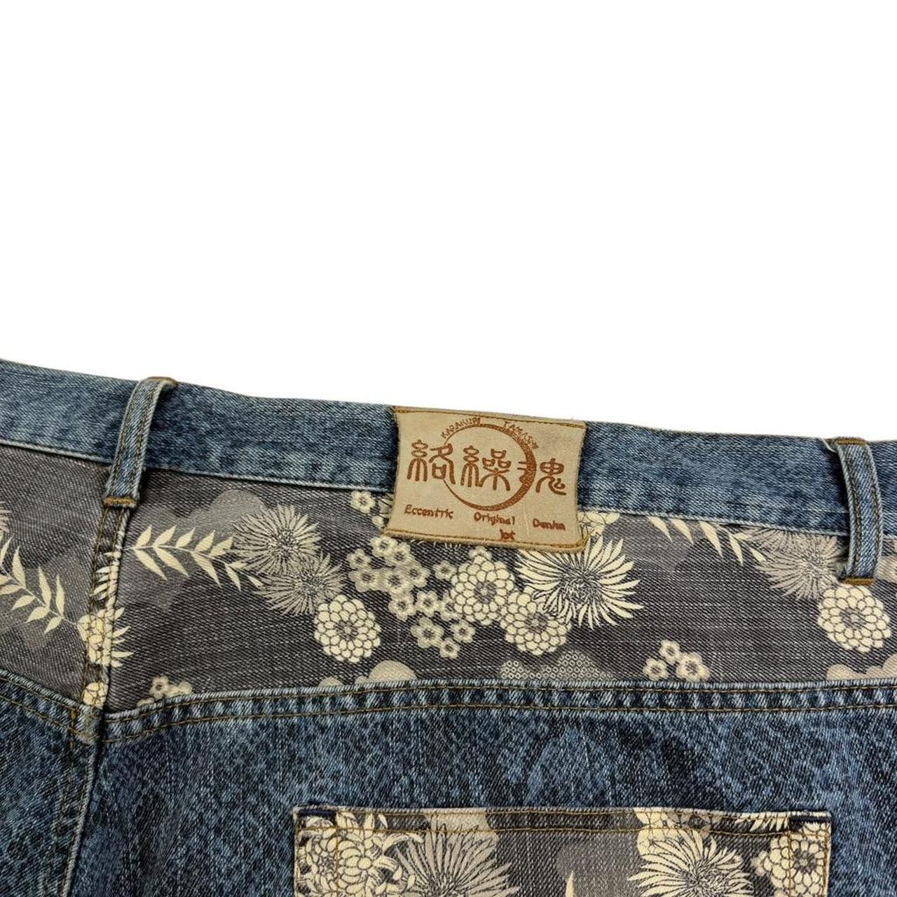 Karakuri Tamashii Karakuri Tamashii Embroidered Japanese Denim Shorts W 51 Size US 44 / EU 60 - 5 Thumbnail