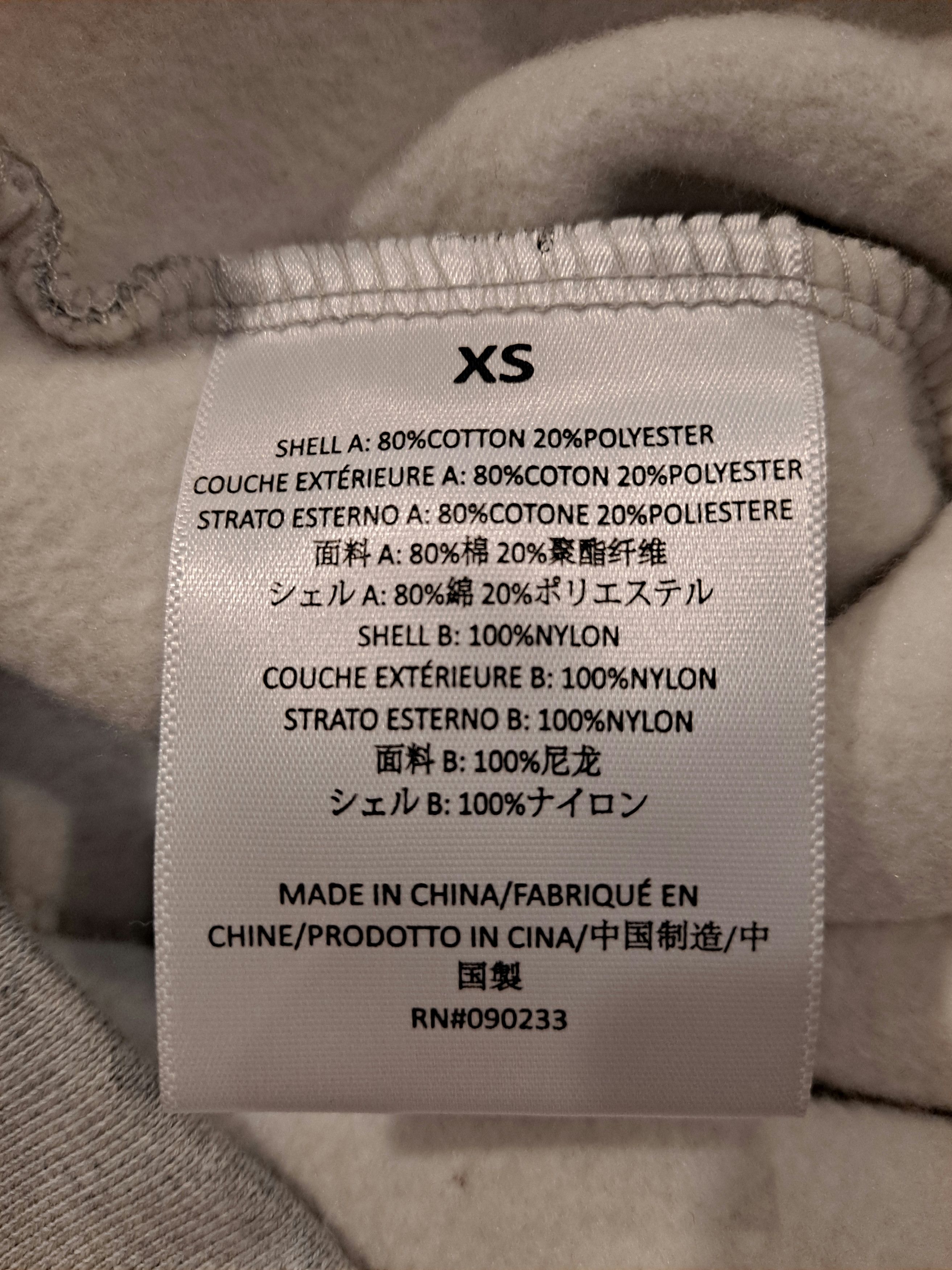 Essentials Essentials Nylon Fleece Hoodie Light Heather Grey/Mint Leaf Size US XS / EU 42 / 0 - 2 Thumbnail