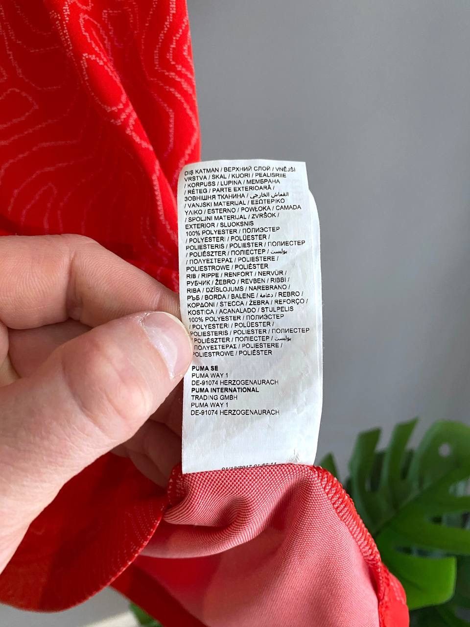 Puma Puma Switzerland/Suisse National Team Soccer Jersey, Size L Size US L / EU 52-54 / 3 - 12 Thumbnail