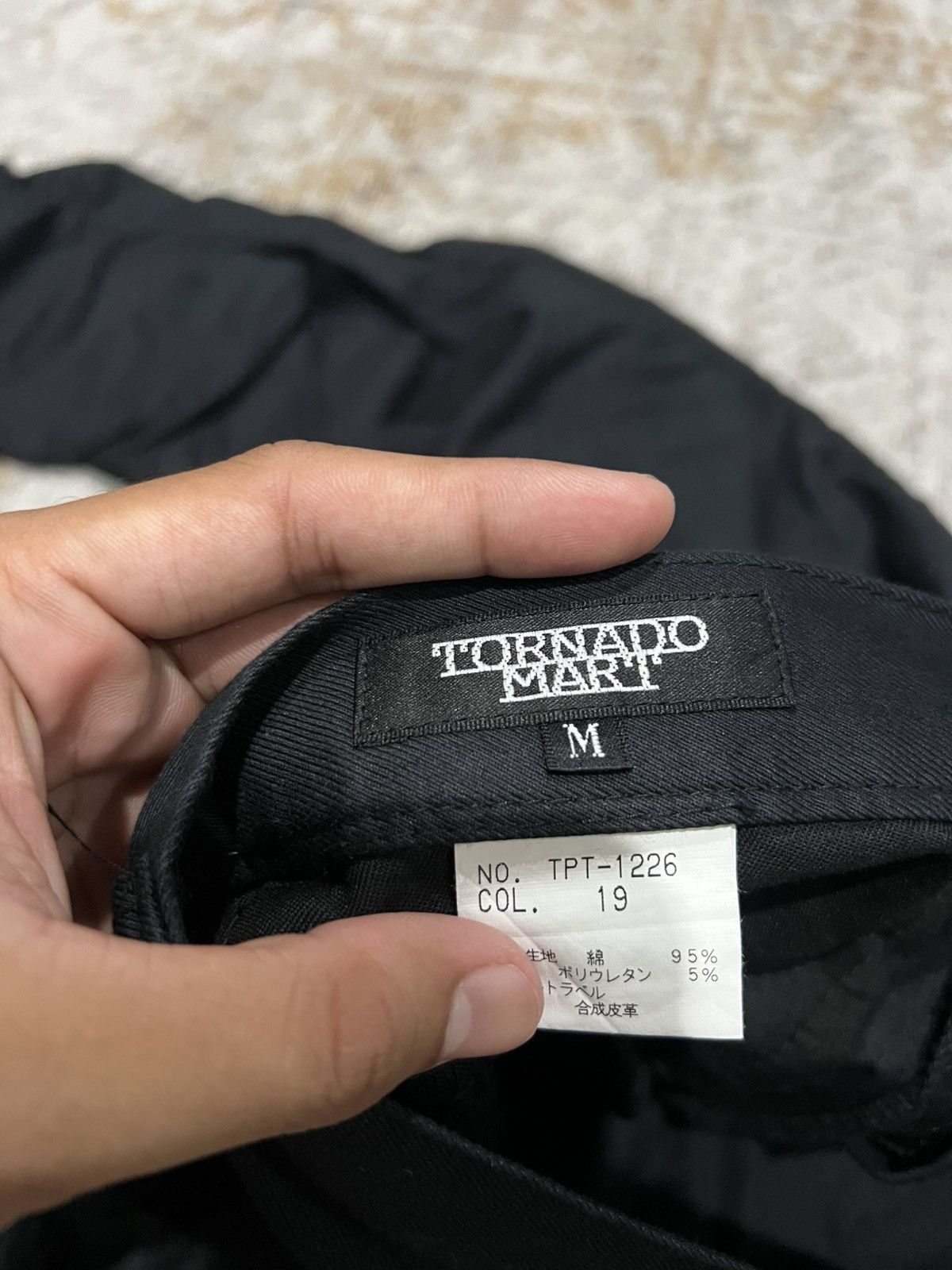 Tornado Mart Tornado Mart Wrinkled Extra Long Boot Cut Pants Size US 31 - 7 Thumbnail