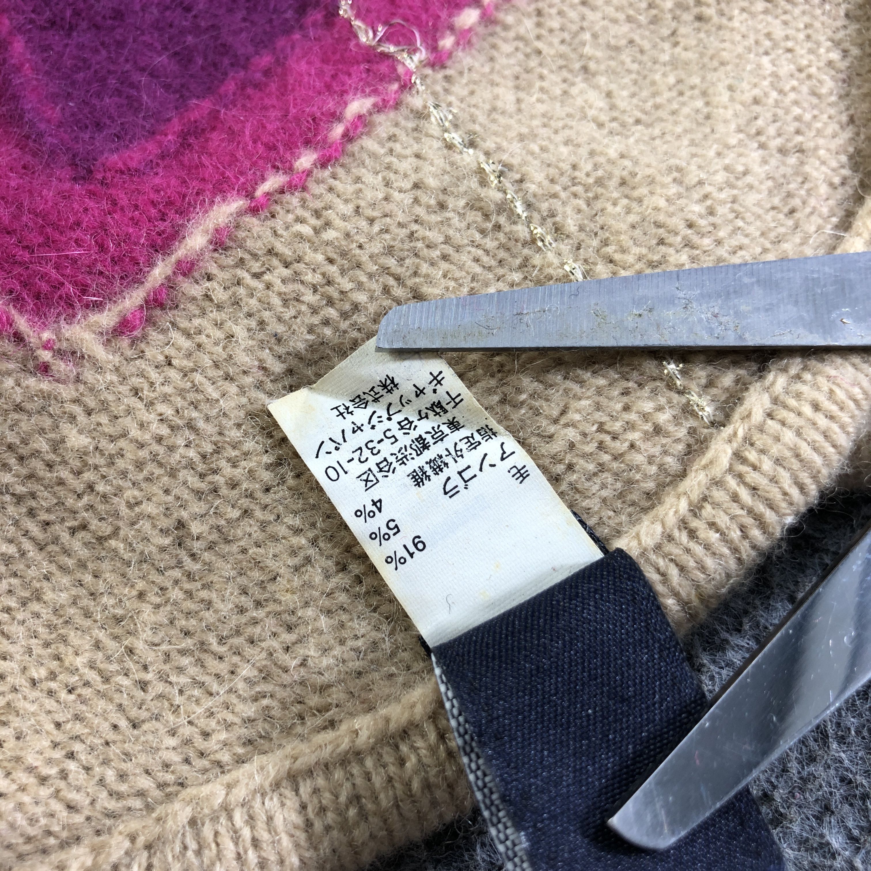 Gap GAP Wool Scarf Muffler Neckwear V2747 Size ONE SIZE - 5 Thumbnail